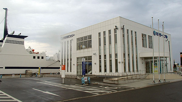 大間フェリーターミナル